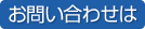 联系方式