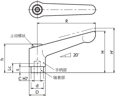LDR夹紧手柄（铰孔）寸法図