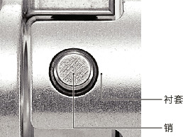 XUT-C_C挠性联轴器 - 十字接头型