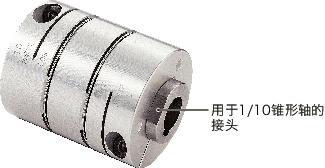 XHW-C/XHW-C-L/XHW-AC_C挠性联轴器 - 膜片型