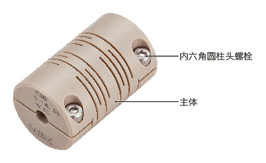 MSXP-C-W-SP真空可变电容器用联轴器