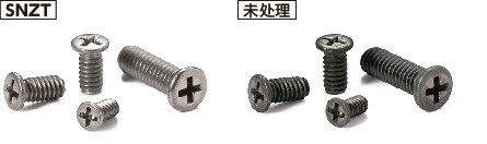 SNZT钛合金精密仪器用盘头小螺钉（精密螺丝）